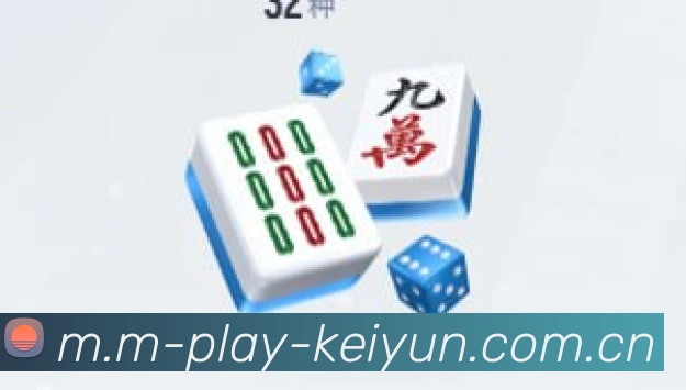 成长